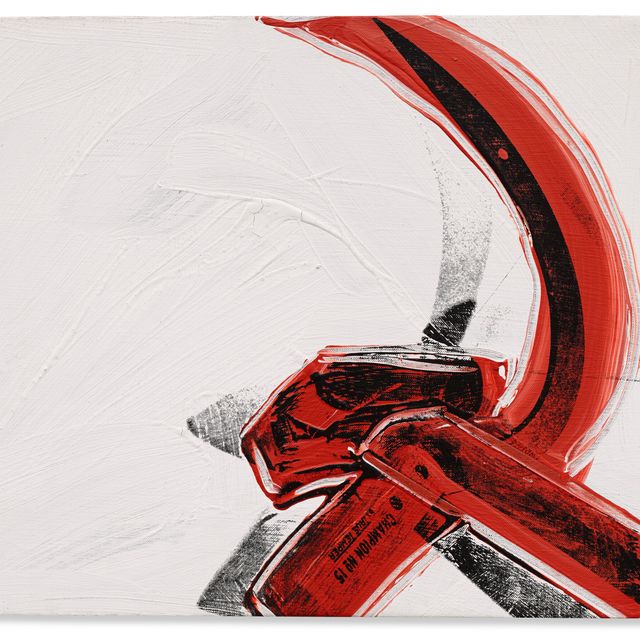 Andy Warhol — Серп и молот