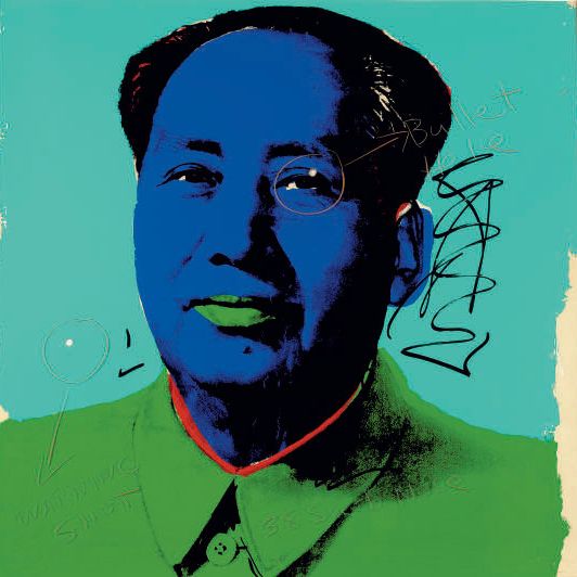 Andy Warhol — Мао: одна тарелка (F. & S. II. 99)