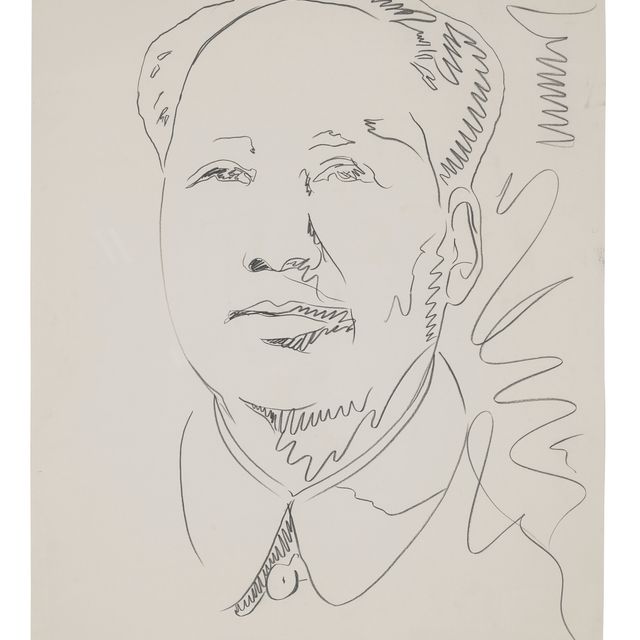 Andy Warhol — Мао