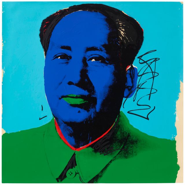 Andy Warhol — Мао: Один отпечаток