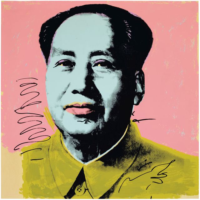 Andy Warhol — Мао: одна тарелка