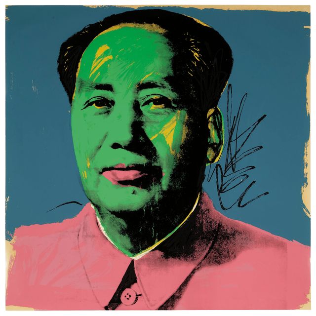 Andy Warhol — Мао: одна тарелка