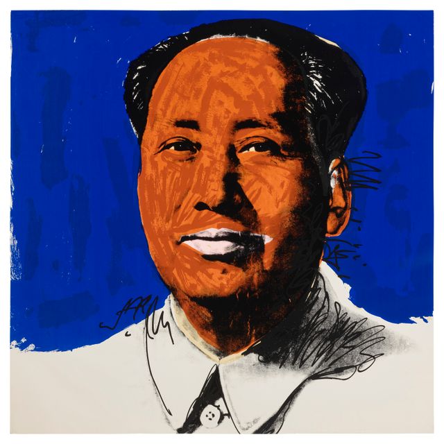 Andy Warhol — Мао: Один отпечаток