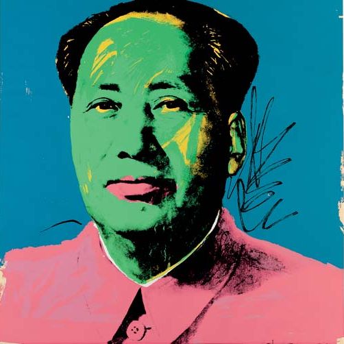 Andy Warhol — Мао (F. & S. II.93)