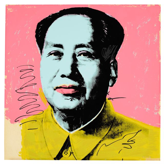 Andy Warhol — Мао: одна тарелка