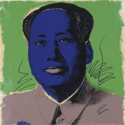 Andy Warhol — Мао (F. & S. 90)