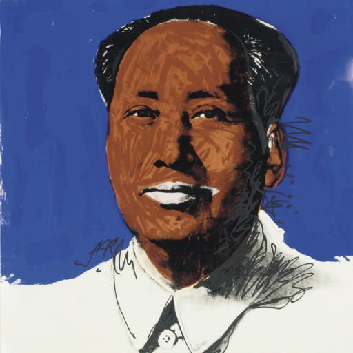 Andy Warhol — Мао (F. & S. 98)