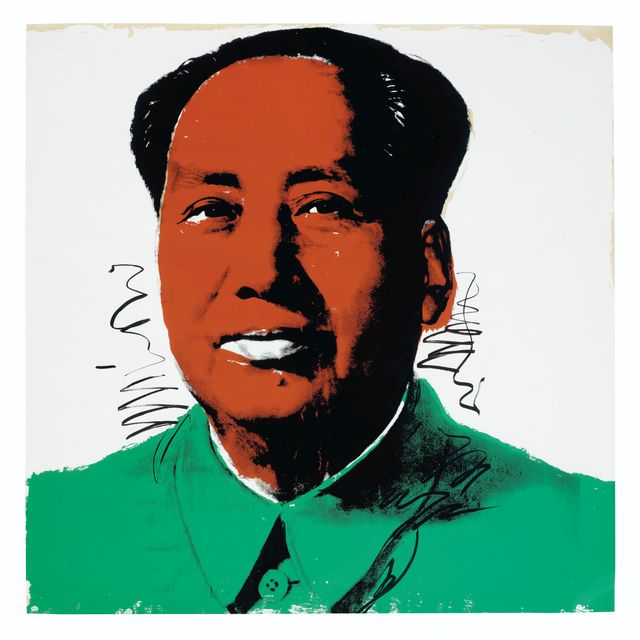 Andy Warhol — Мао: один отпечаток