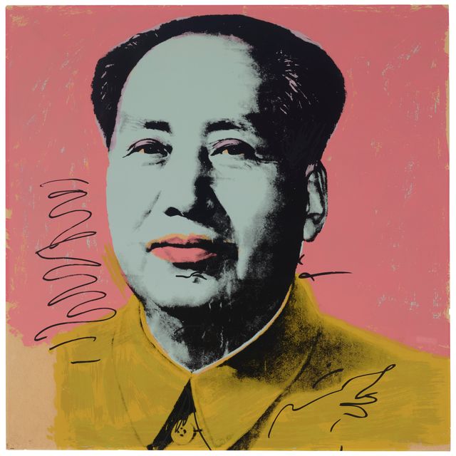 Andy Warhol — Мао: один отпечаток