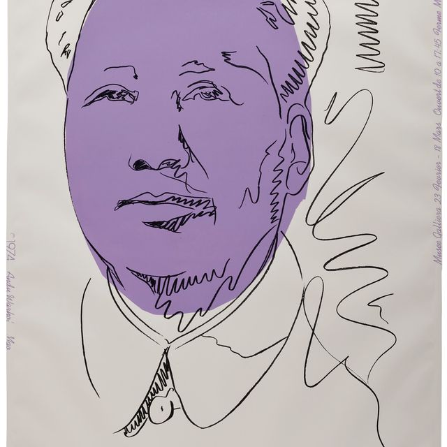 Andy Warhol — Мао