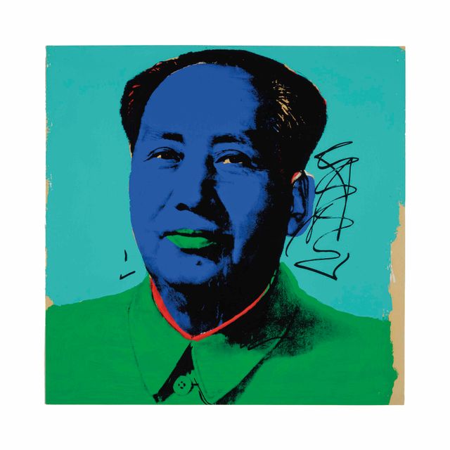 Andy Warhol — Мао: одна тарелка