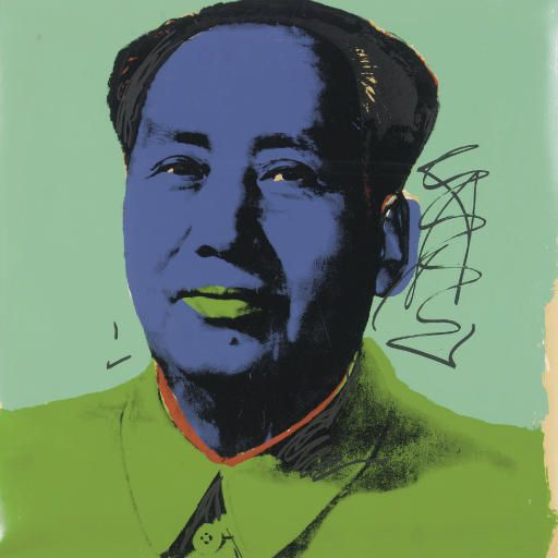 Andy Warhol — Мао (F. & S. 99)