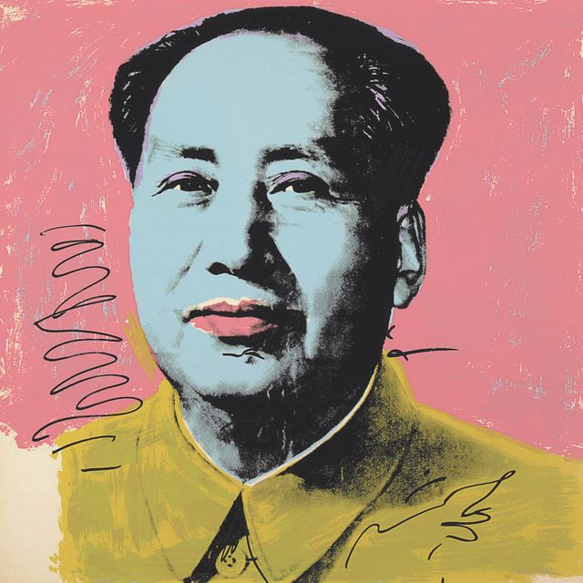 Andy Warhol — Мао: одна тарелка (F. & S. II.91)