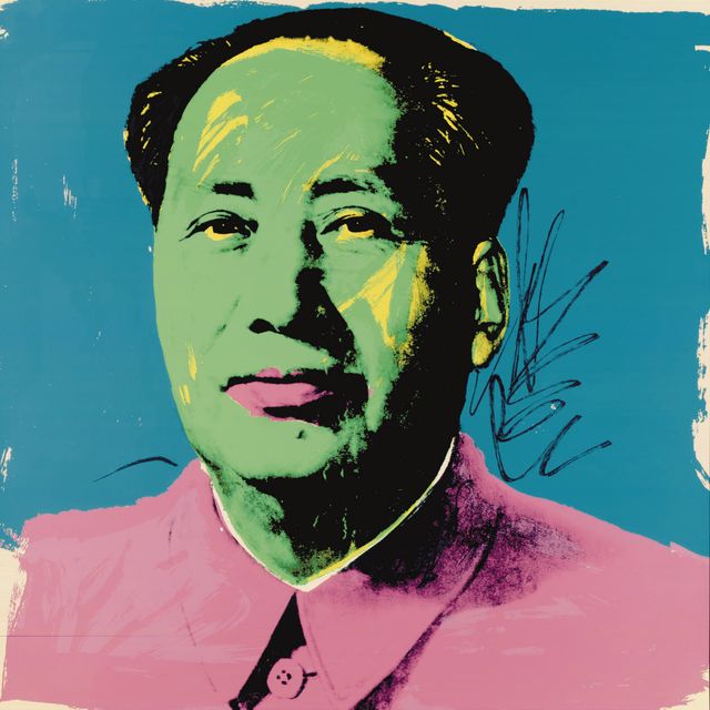 Andy Warhol — Мао : одна тарелка (F. & S. II.93)