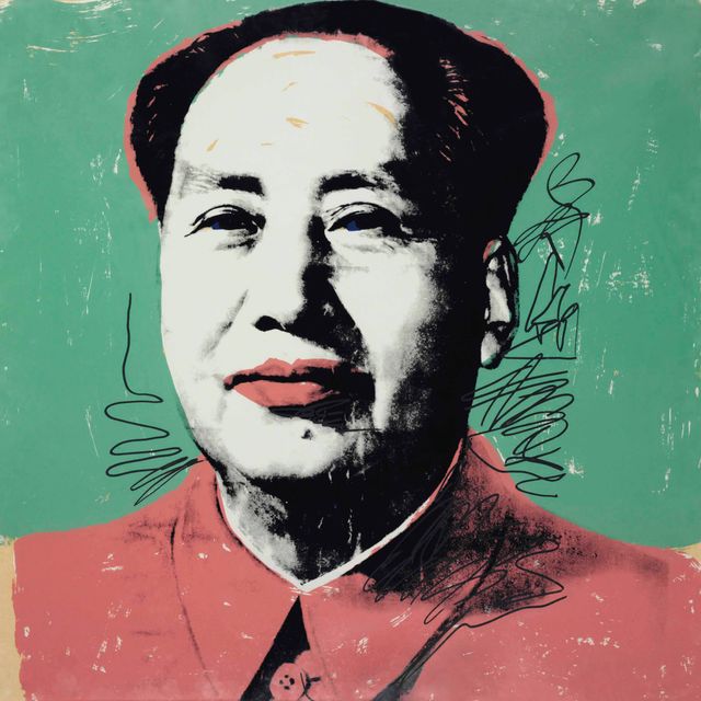 Andy Warhol — Мао: одна тарелка