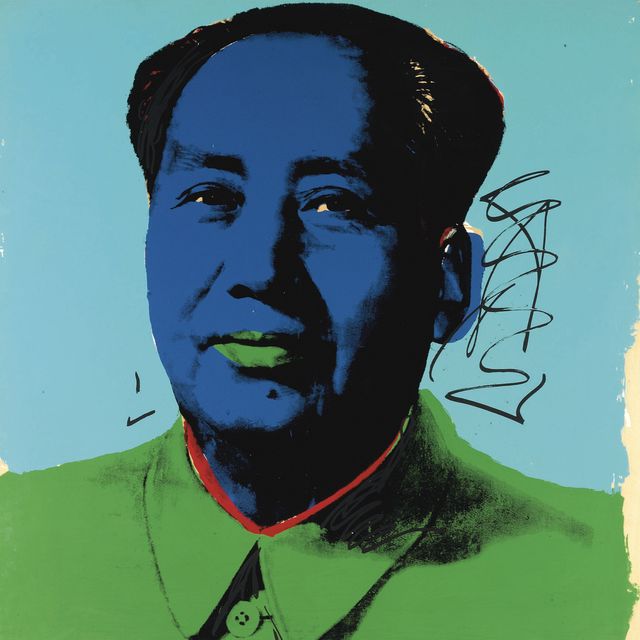 Andy Warhol — Мао (F. & S. II.97)
