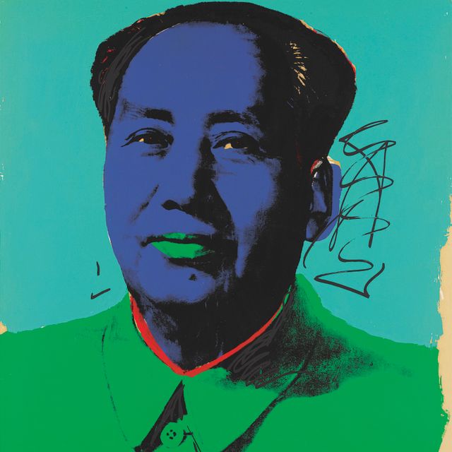 Andy Warhol — Мао: одна тарелка