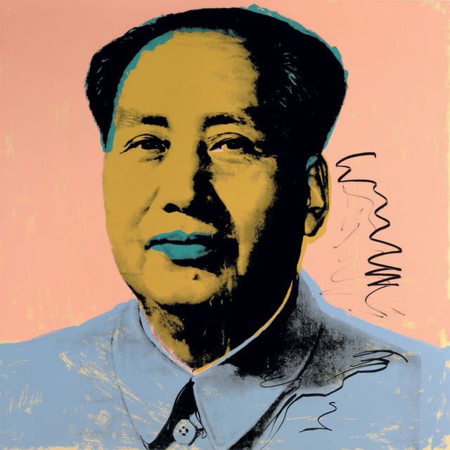 Andy Warhol — Мао: одна тарелка (F. & S. II.92)