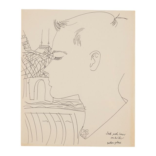 Andy Warhol — Джек с волосами на голове/Саттон плейс