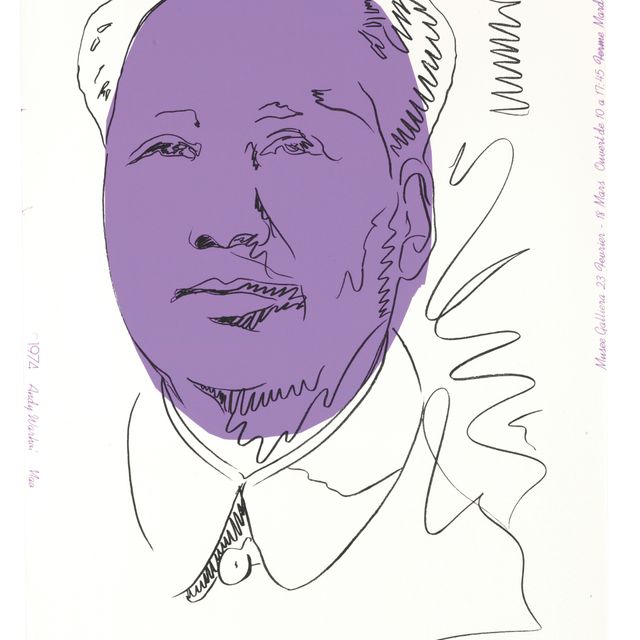 Andy Warhol — Мао (F. & S. II.125A)