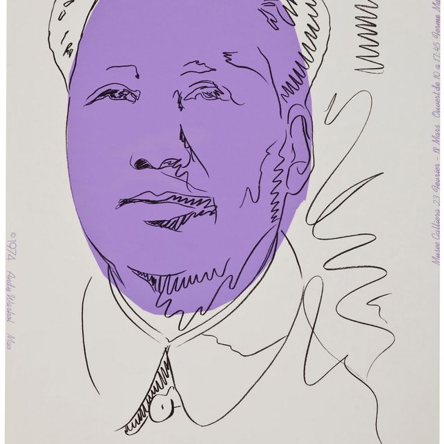 Andy Warhol — Мао (F. & S. II.125A)