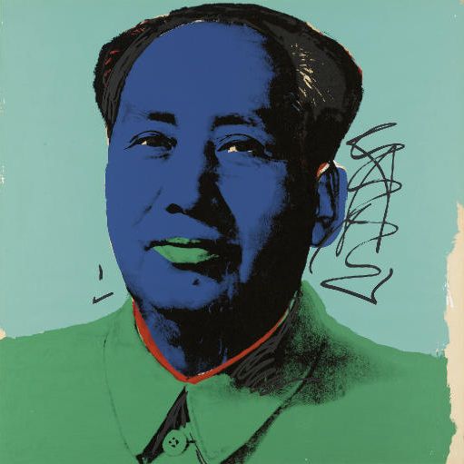 Andy Warhol — Мао (F. & S. II.99)