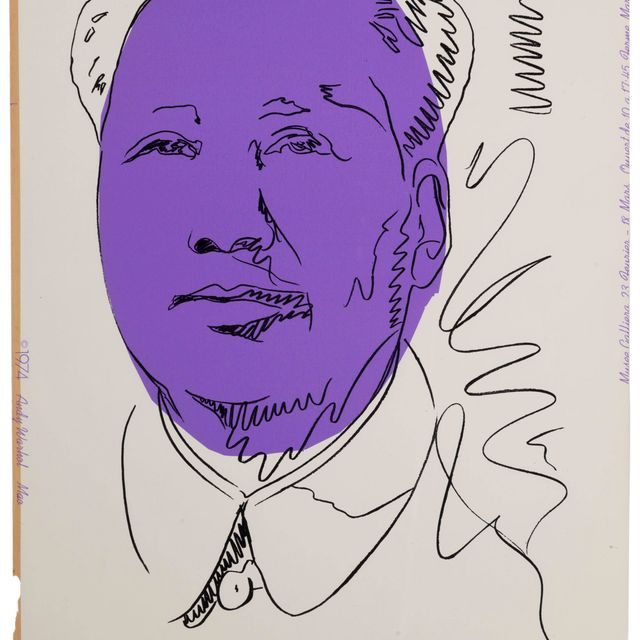 Andy Warhol — Мао (F. & S. II.125A)