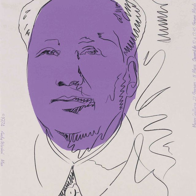 Andy Warhol — Мао