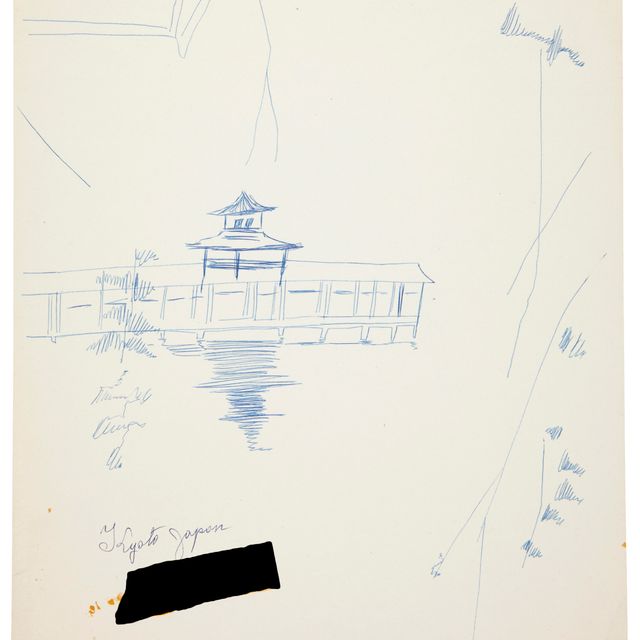 Andy Warhol — Киото, Япония