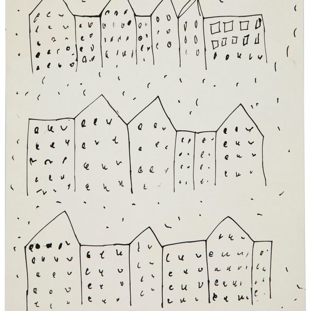 Andy Warhol — Дом, который достался городу