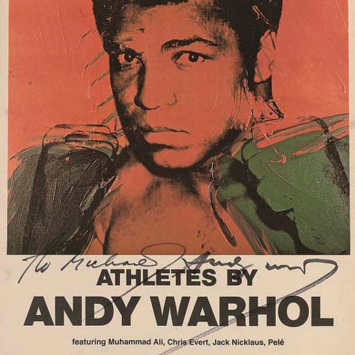 Andy Warhol — В честь Энди Уорхола