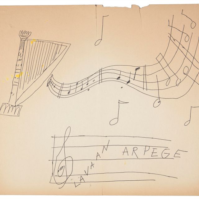 Andy Warhol — Арпеге