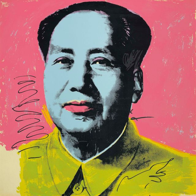Andy Warhol — Мао (F. & S. II.91)