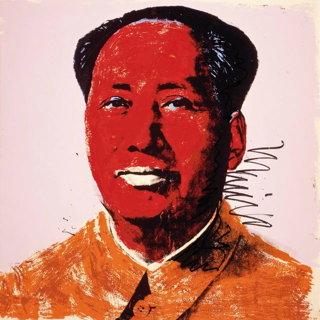 Andy Warhol — Мао: одна тарелка (F. & S. II.96)