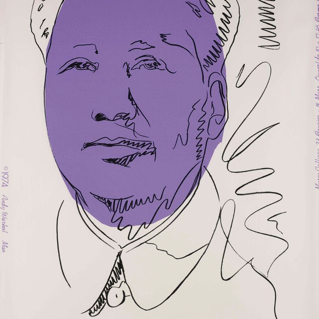 Andy Warhol — Мао (F. & S. II 125A)