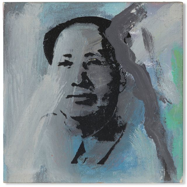 Andy Warhol — Энди Уорхол, "Мао"