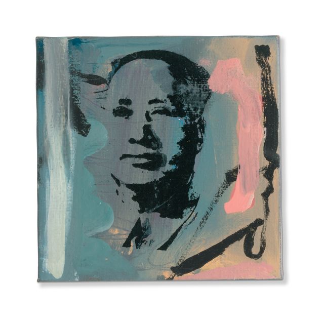 Andy Warhol — Энди Уорхол, "Мао"