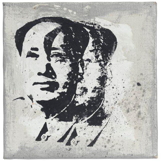 Andy Warhol — Энди Уорхол, "Мао"