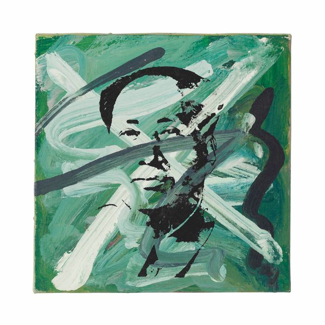 Andy Warhol — Энди Уорхол "Мао", 1975