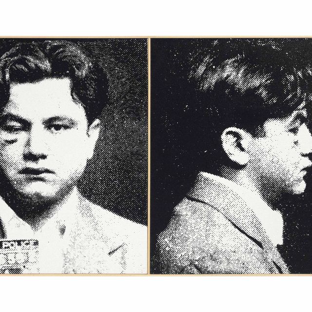 Andy Warhol — Энди Уорхол, "Самый разыскиваемый человек № 2", 1963, Джон Виктор Г. №1