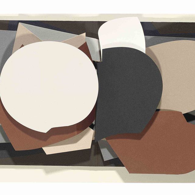 Anthony Caro — Пул листьев
