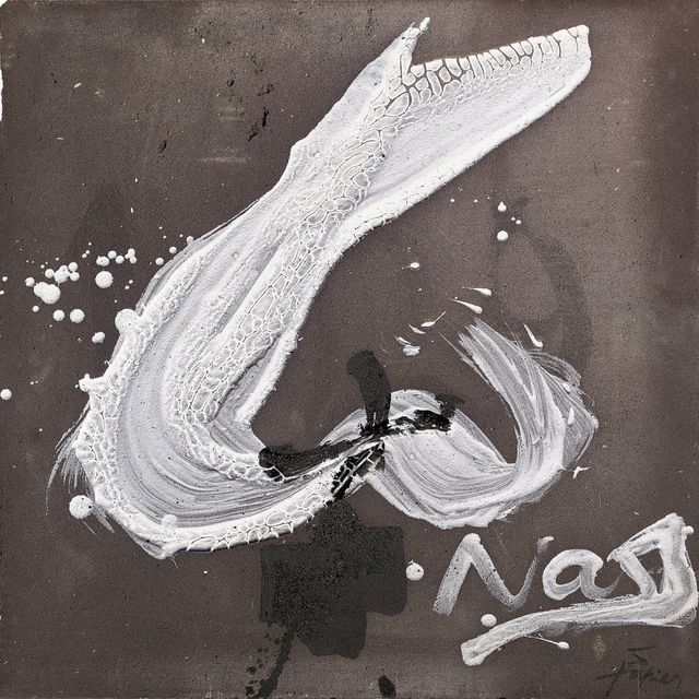 Antoni Tàpies — Наша настоящая Лава