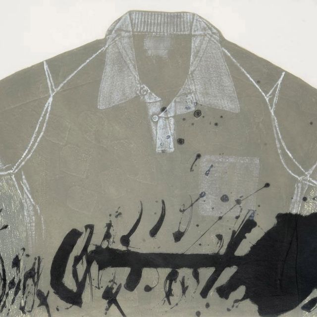 Antoni Tàpies — Камиза (Galfetti 301)