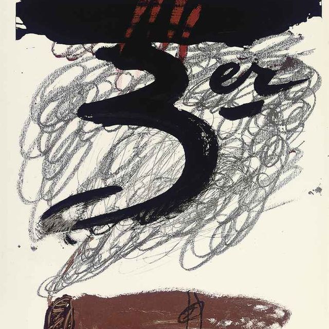 Antoni Tàpies — Международный фестиваль в Кадакесе (Гальфетти, 311)