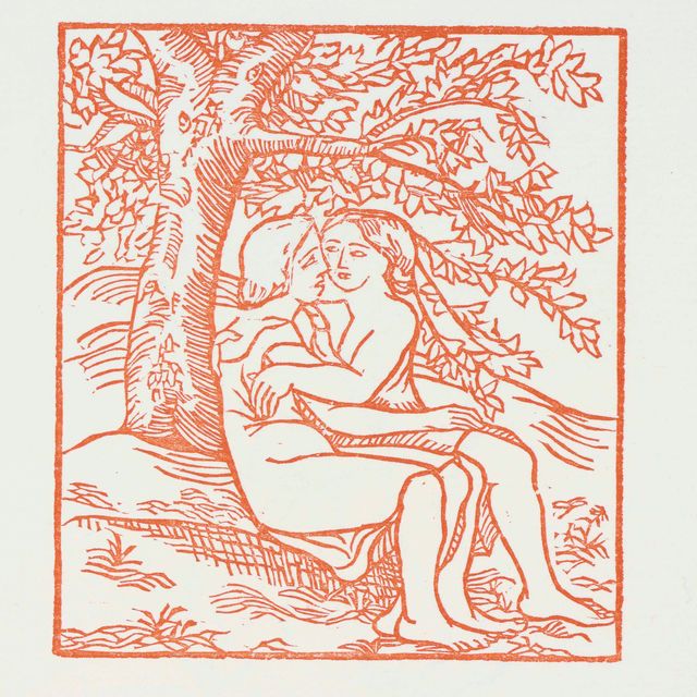 Aristide Maillol — Оды вместе с "Георгиками Вергилия"