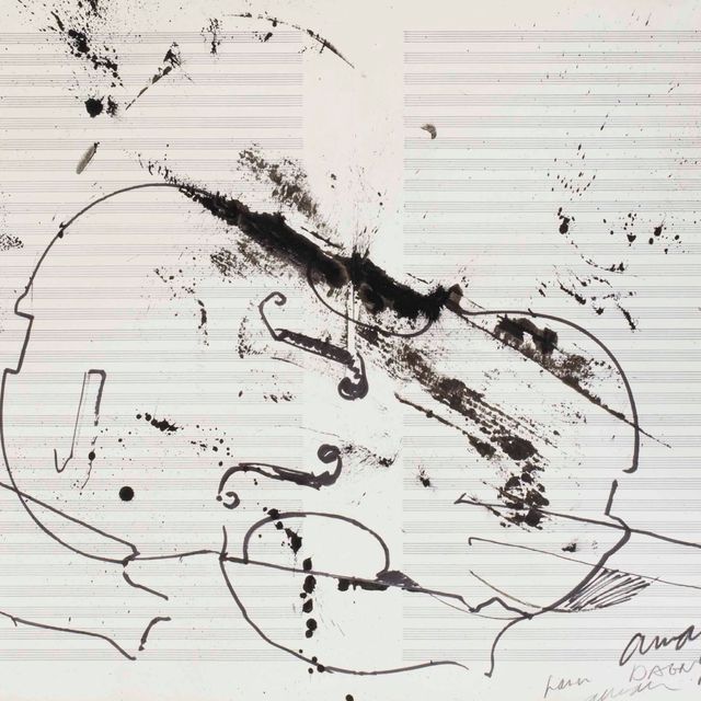 Arman — Без титра