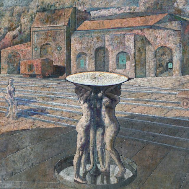 Armando Morales — Внутренний дворик феррокариль и фуэнте