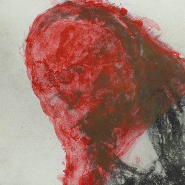 Arnulf Rainer — Музей Гойи № 79