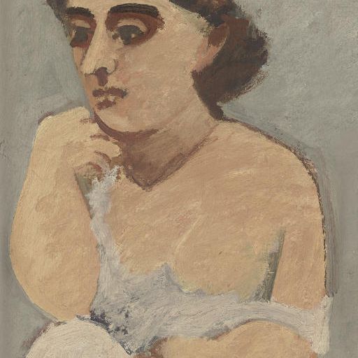 Arshile Gorky — Женский портрет (жены художника)