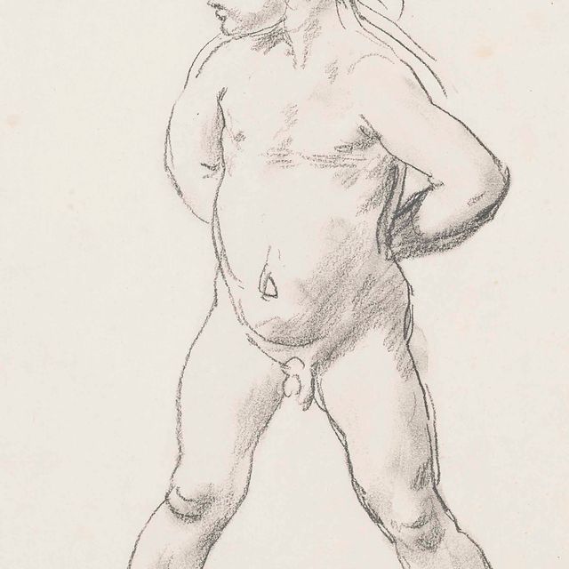 Augustus John — Стоящий ребенок